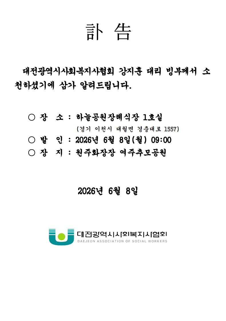 fe58868f870ce.jpg