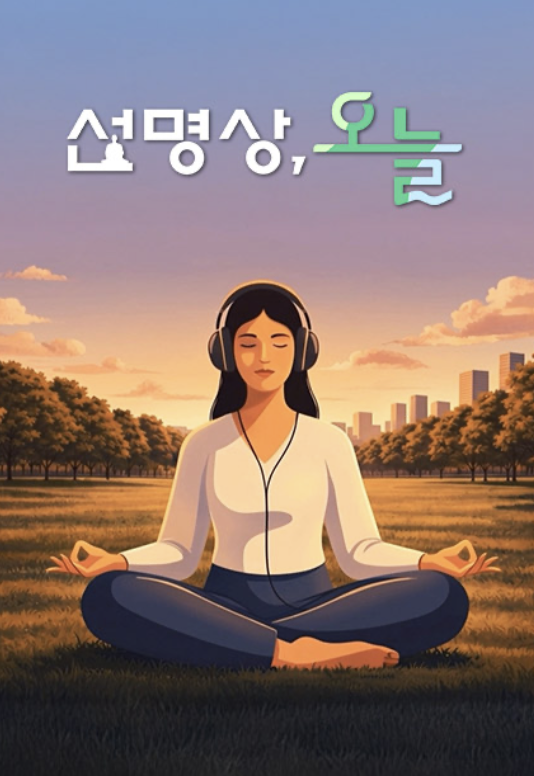 27424908e1cde.png