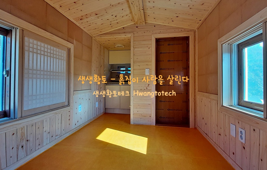 25072704024fa.jpg