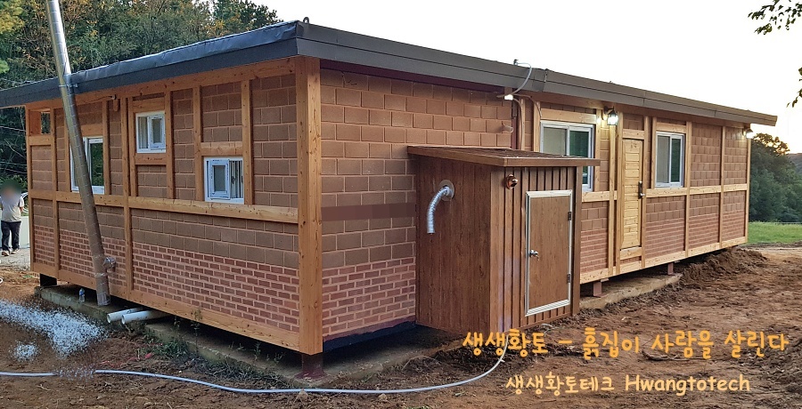 2c2bd24a12839.jpg