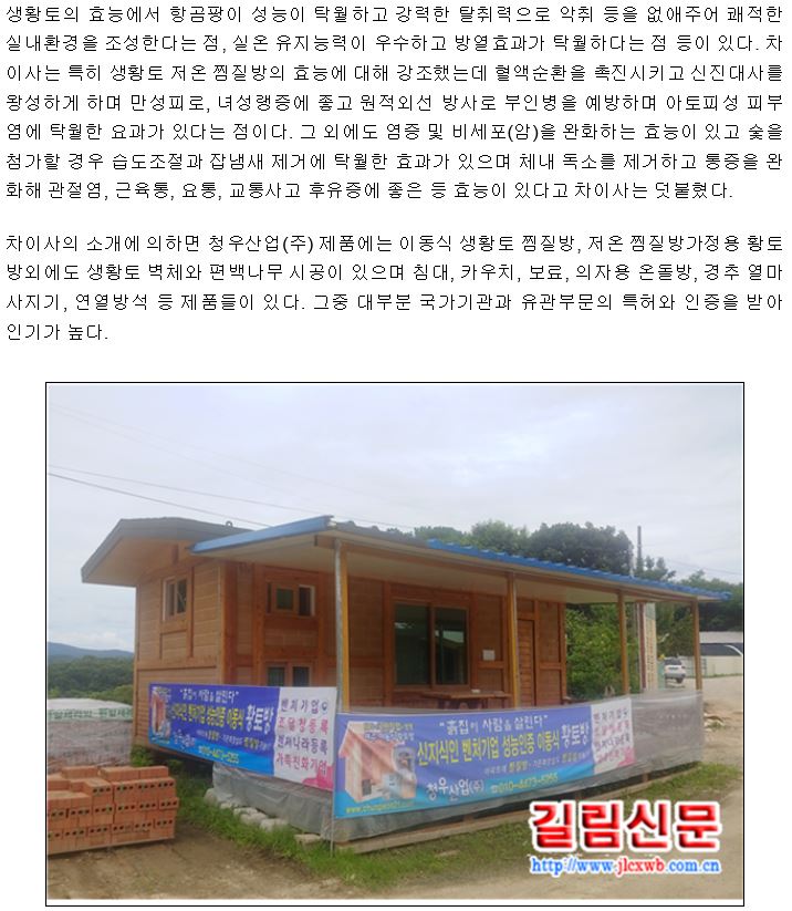 ab2703411d0b4.jpg
