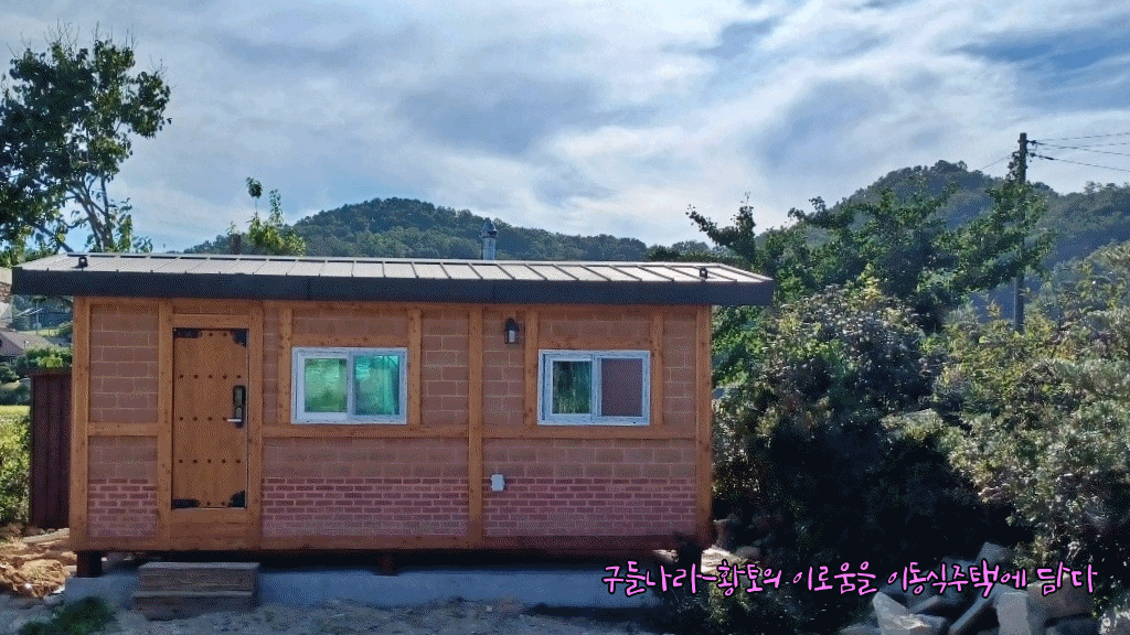 ecdee5ae1429e.gif