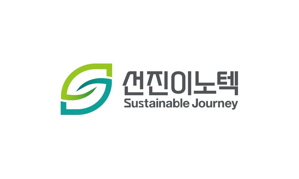 제공-선진이노텍