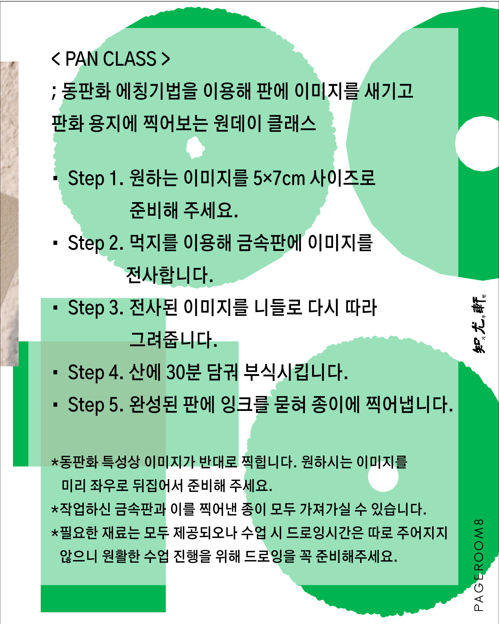 11f13085ff89d.jpg
