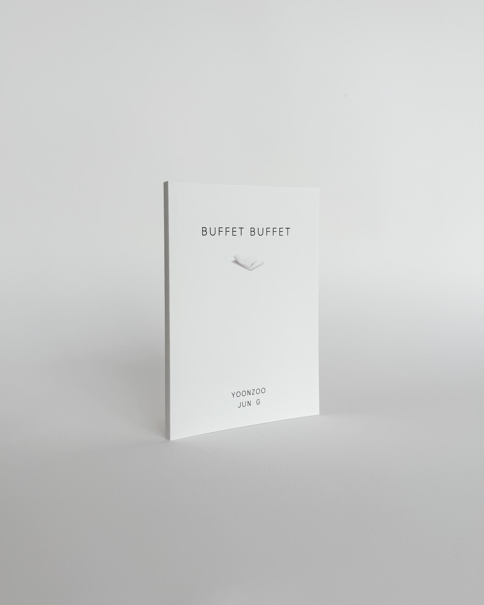정윤주, 『BUFFET BUFFET』, 열세 번째 접시 「줍는 사람」