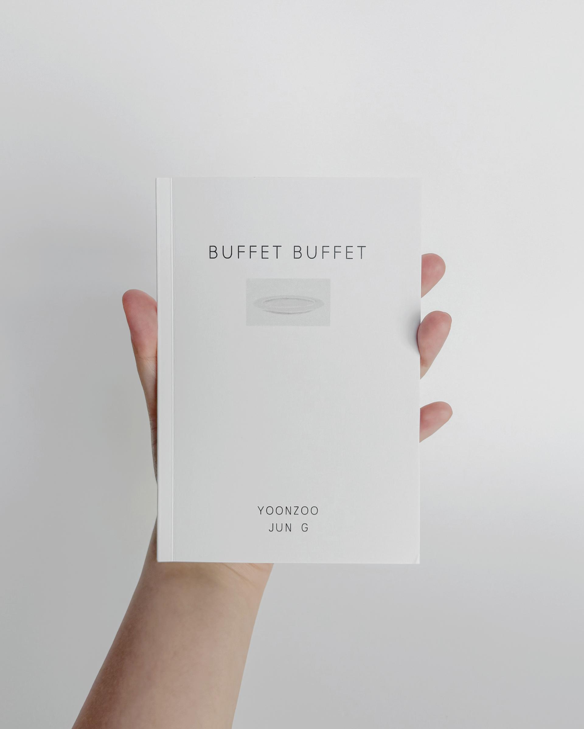 『BUFFET BUFFET』, 첫 번째 접시 「나는 쓰고 너는 지나가고 너는 생각하고 나는 놓친다」 (2022 ~ 2023)