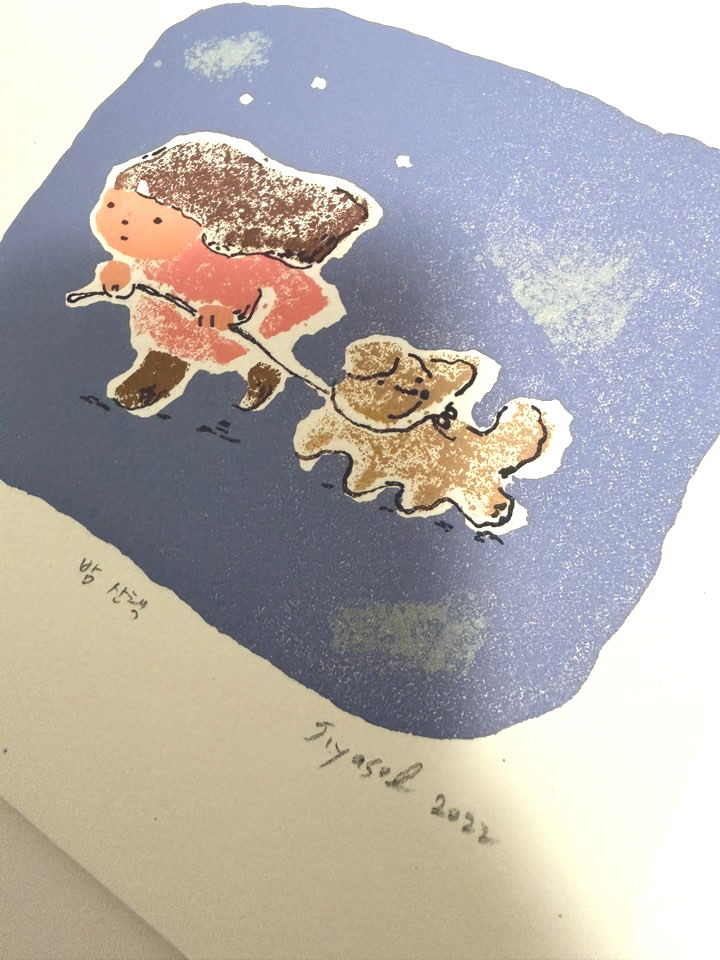 지야솔, 밤 산책_WAC01_20260514-1
