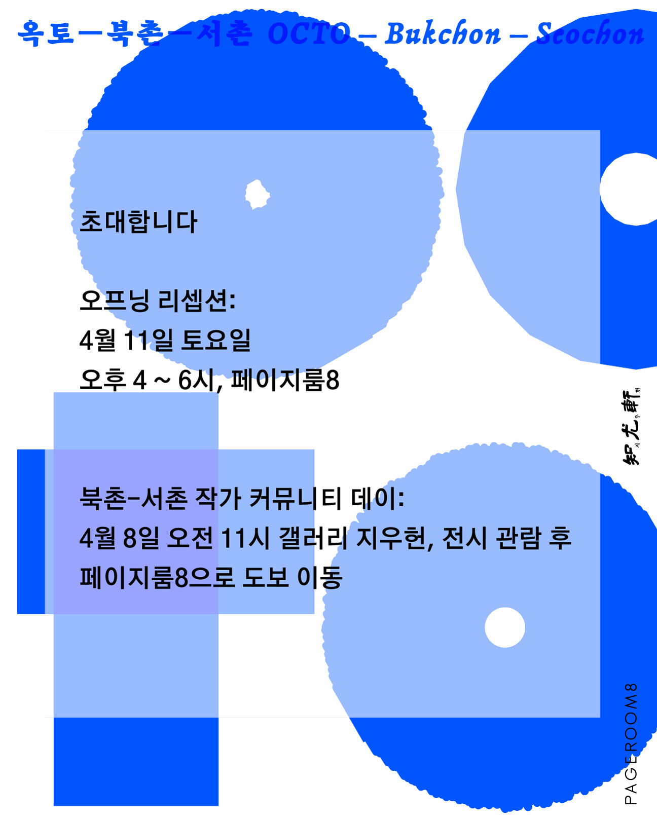 3b8d7d4637550.jpg