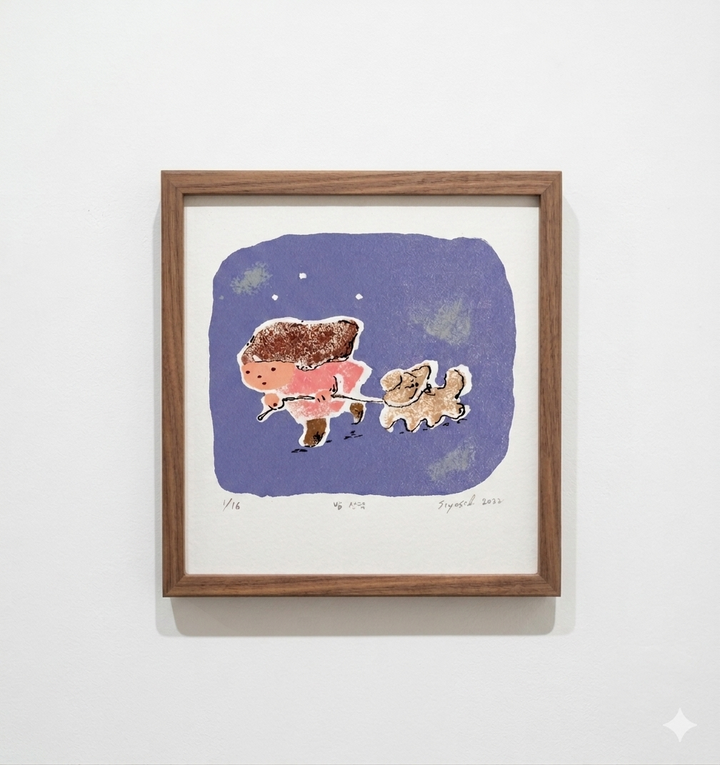 지야솔, 밤 산책_WAC01_20260514-1