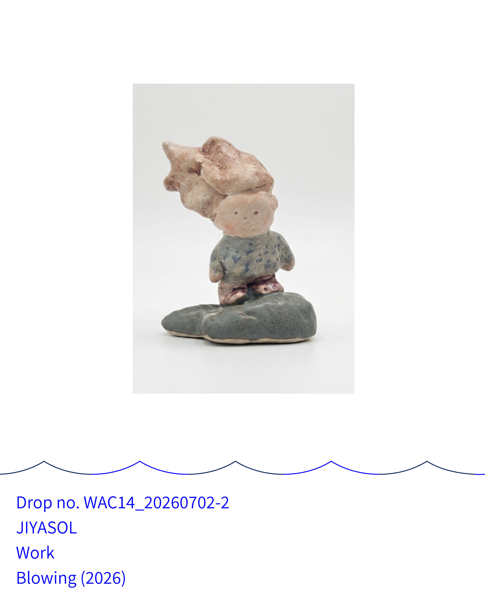 지야솔, Blowing (2026)