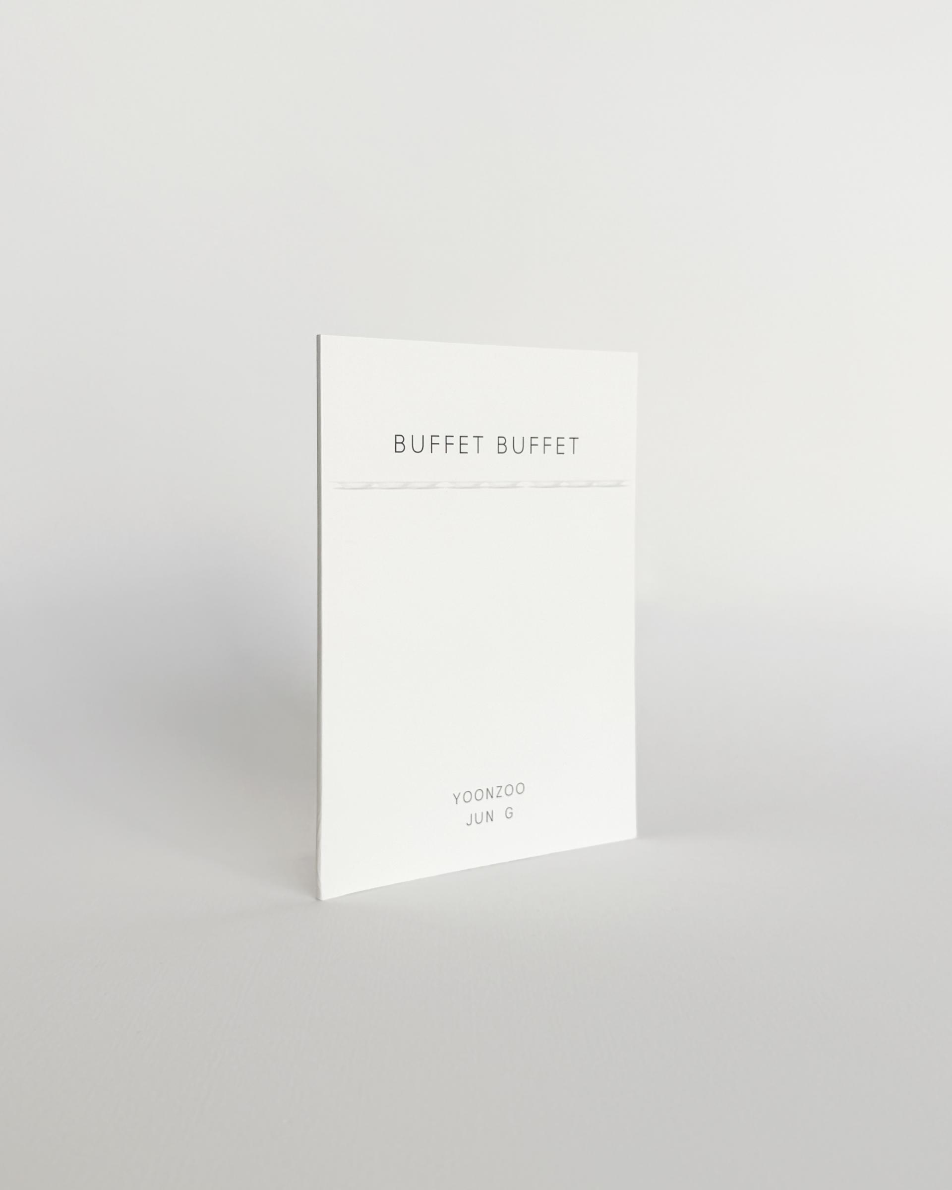 정윤주, 『BUFFET BUFFET』, 일곱 번째 접시 「검은 새가 되는 것」, 「낯선 사람과 의 저녁 식사」(2022 ~ 2023)