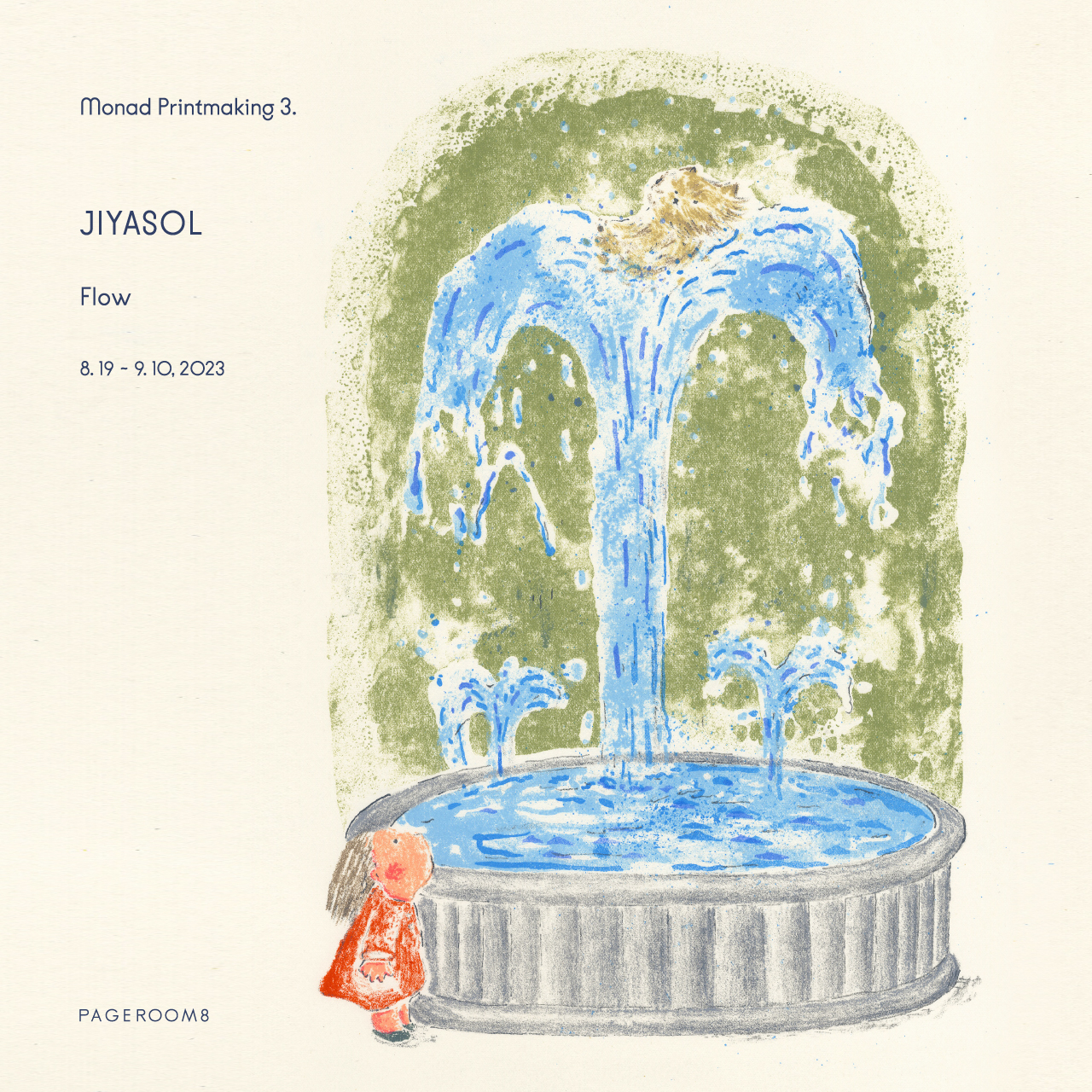 지야솔, Blowing (2026)