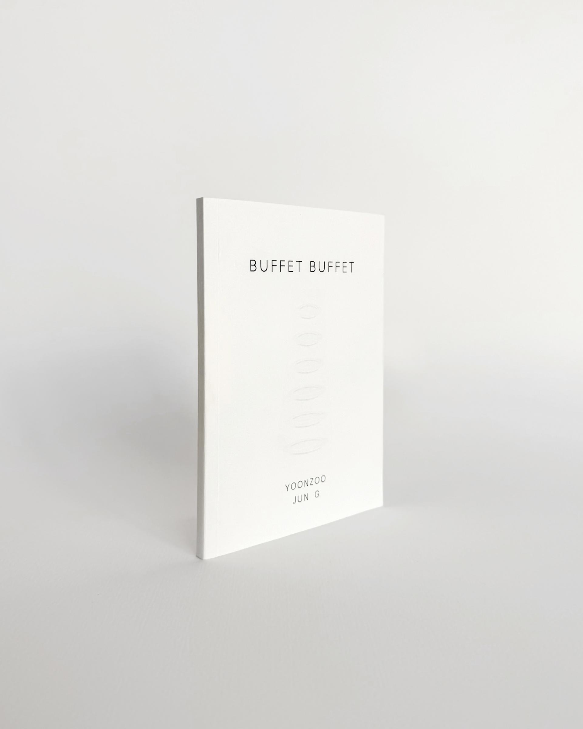 정윤주, 『BUFFET BUFFET』, 일곱 번째 접시 「심심한 사과의 노트」 (2022 ~ 2023)