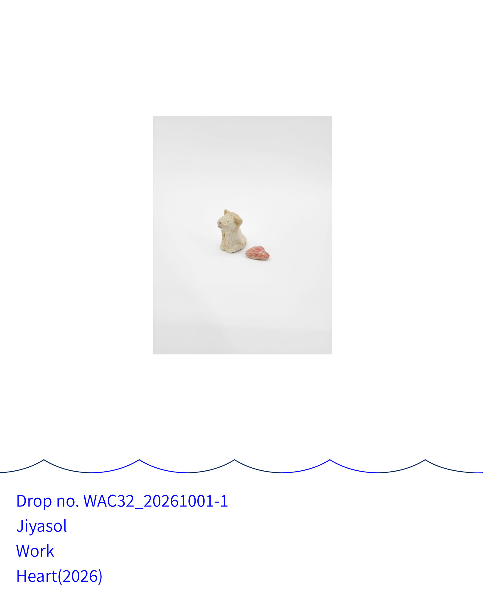 지야솔, Heart(2026)