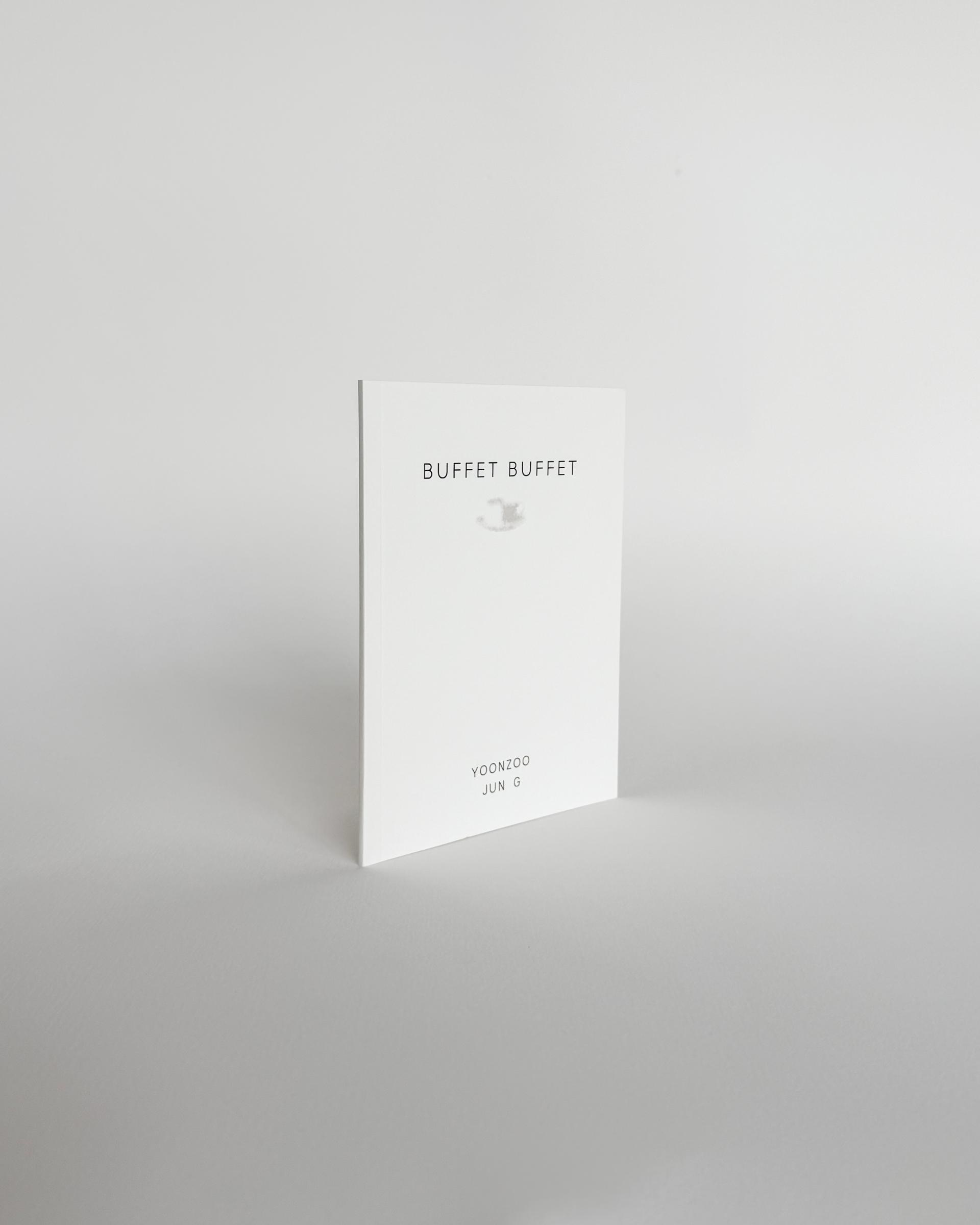 정윤주, 『BUFFET BUFFET』, 열두 번째 접시 「 쓰기에 관하여」