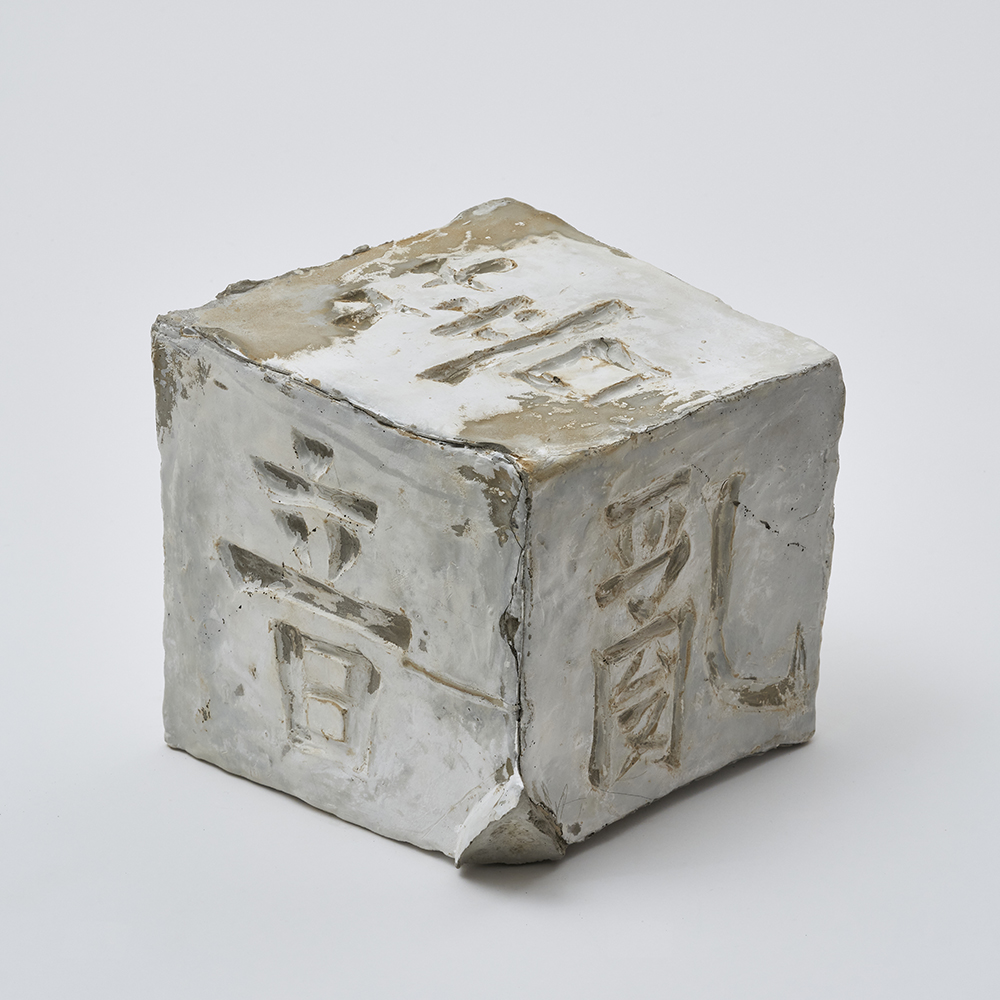 bd3f0980ab1c7.jpg