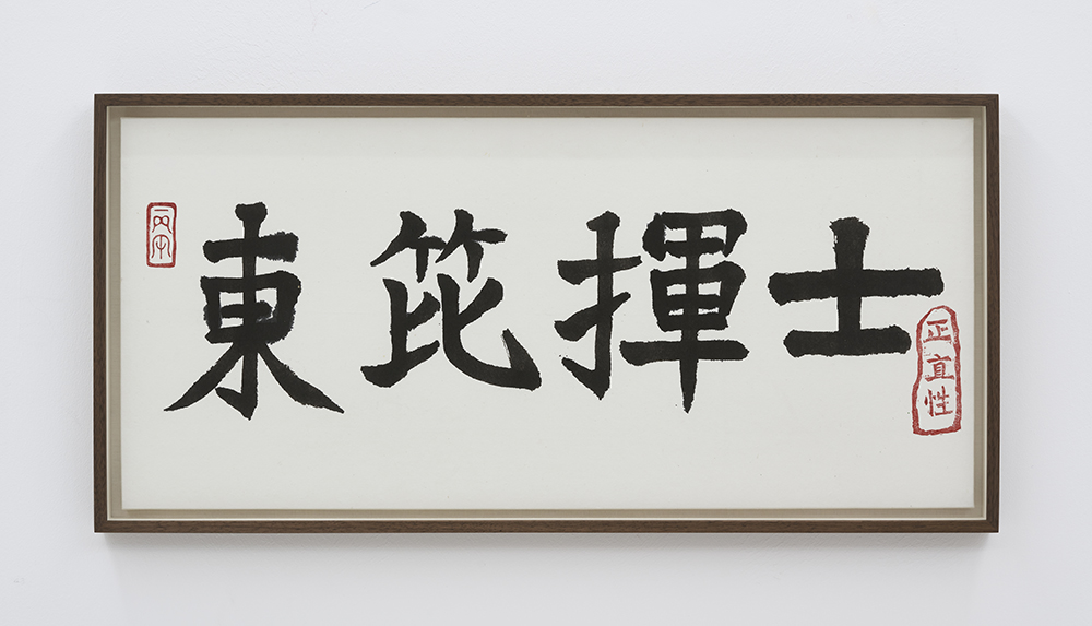 c17c111d092dc.jpg
