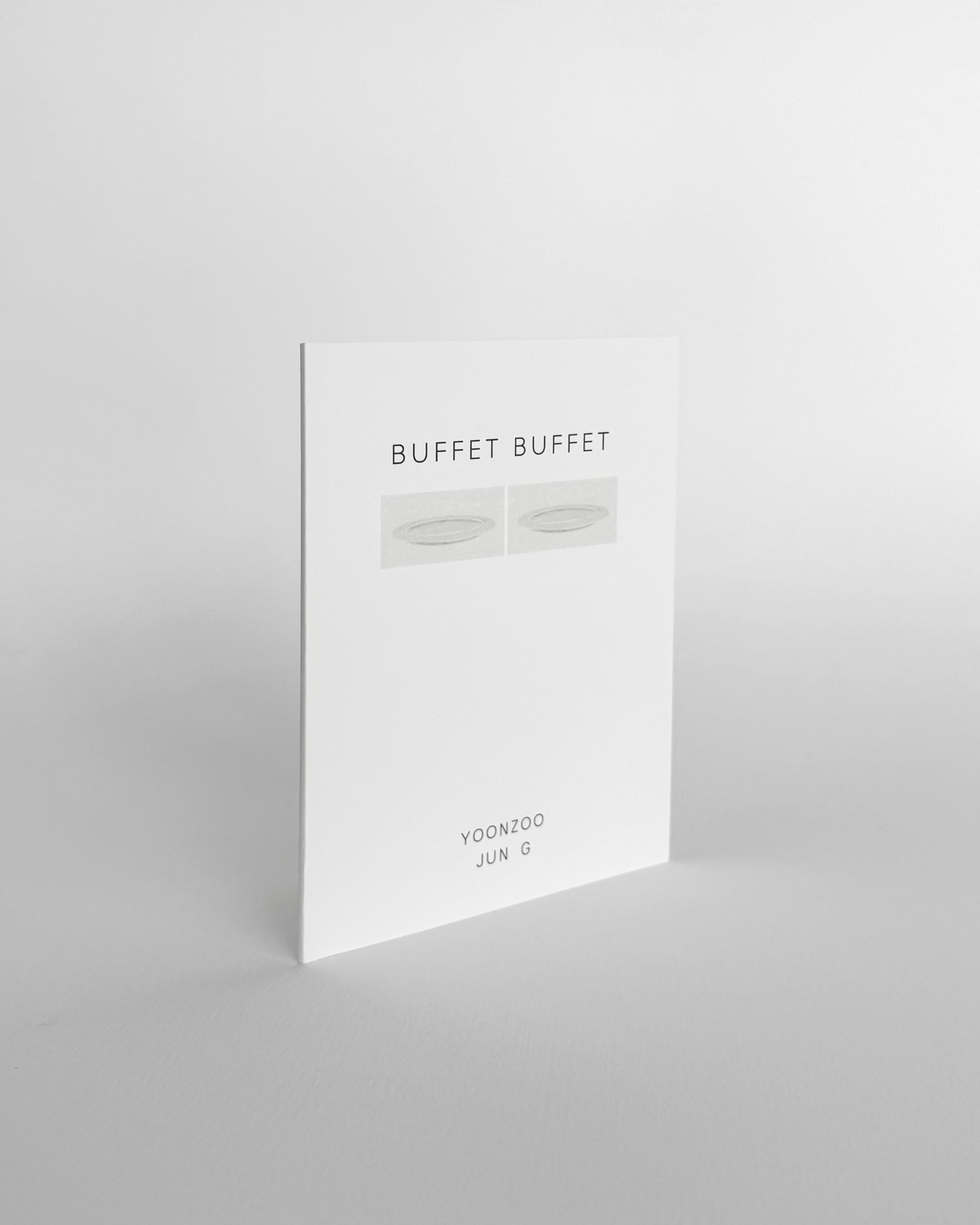 정윤주, 『BUFFET BUFFET』, 두 번째 접시 「환기」/ 세 번째 접시 「걷는 남자」 (2022 ~ 2023)
