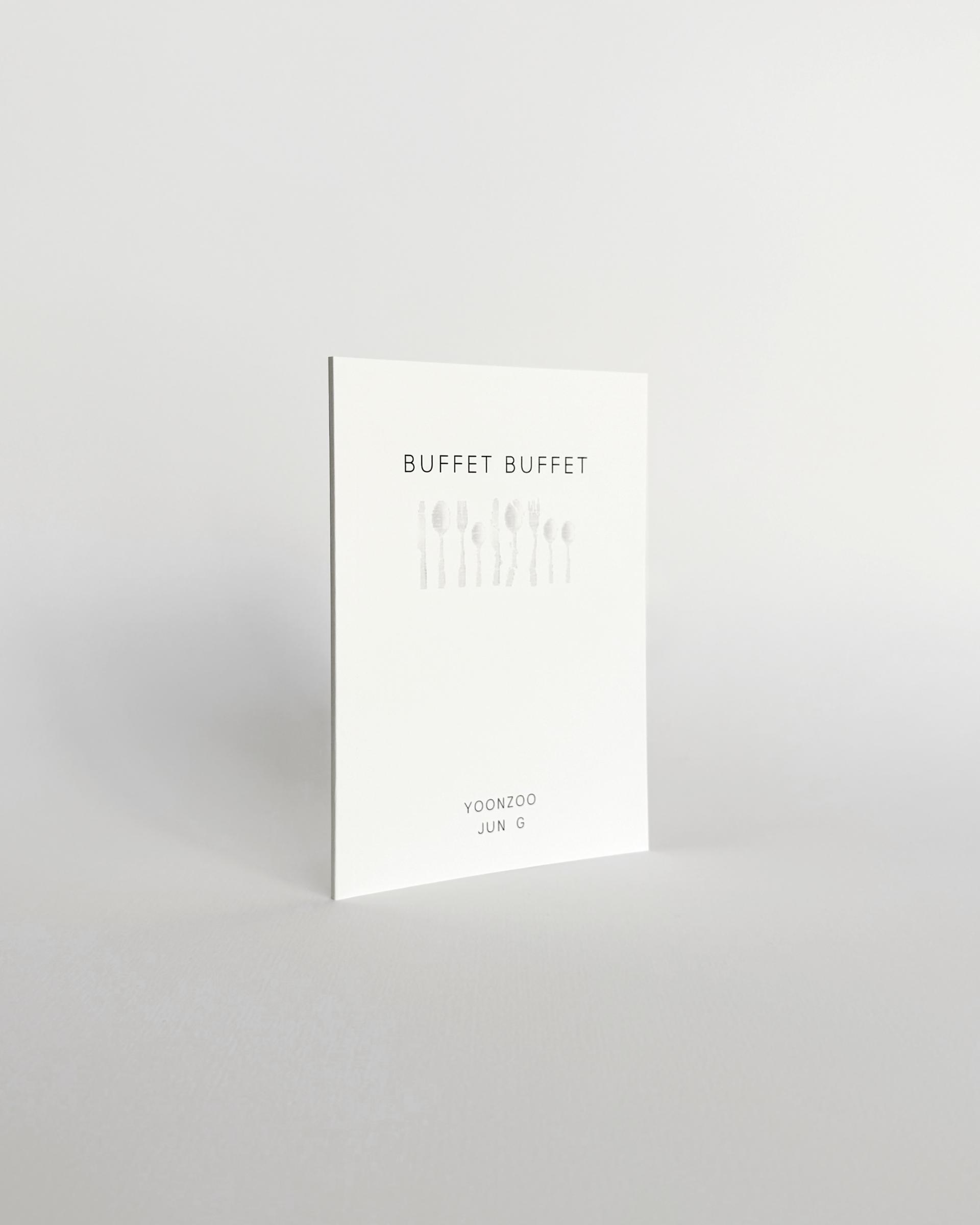 정윤주, 『BUFFET BUFFET』, 아홉 번째 접시 「기노에게」