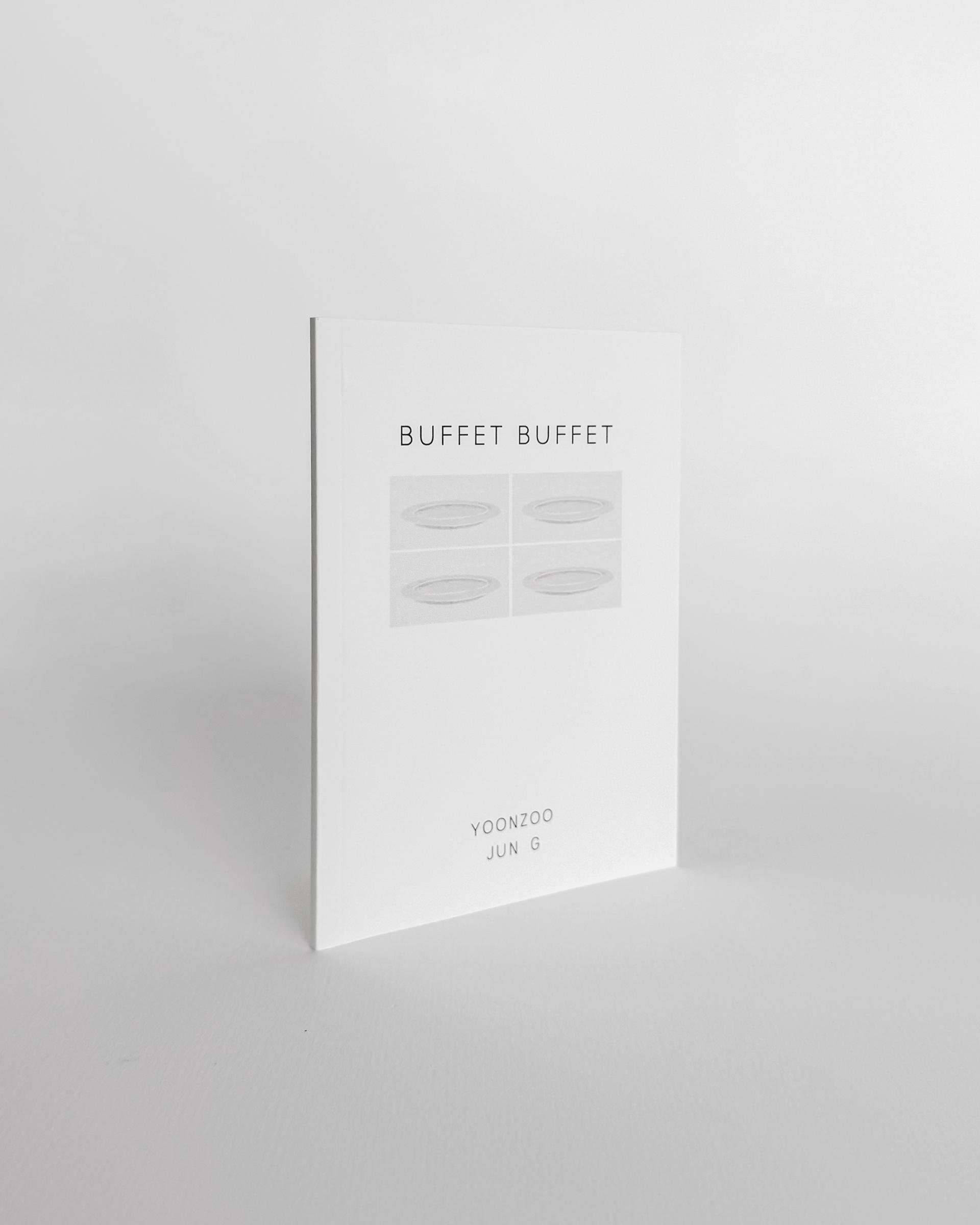 정윤주, 『BUFFET BUFFET』, 『BUFFET BUFFET』, 네 번째 접시 「나자 (Nadja)」 (2022 ~ 2023)