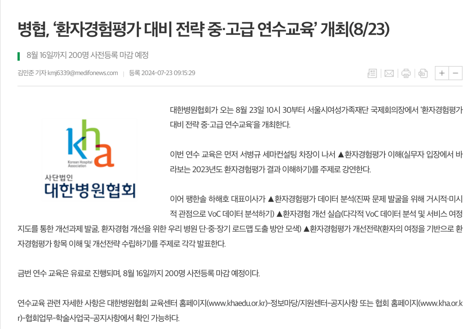 c5a61863da000.png
