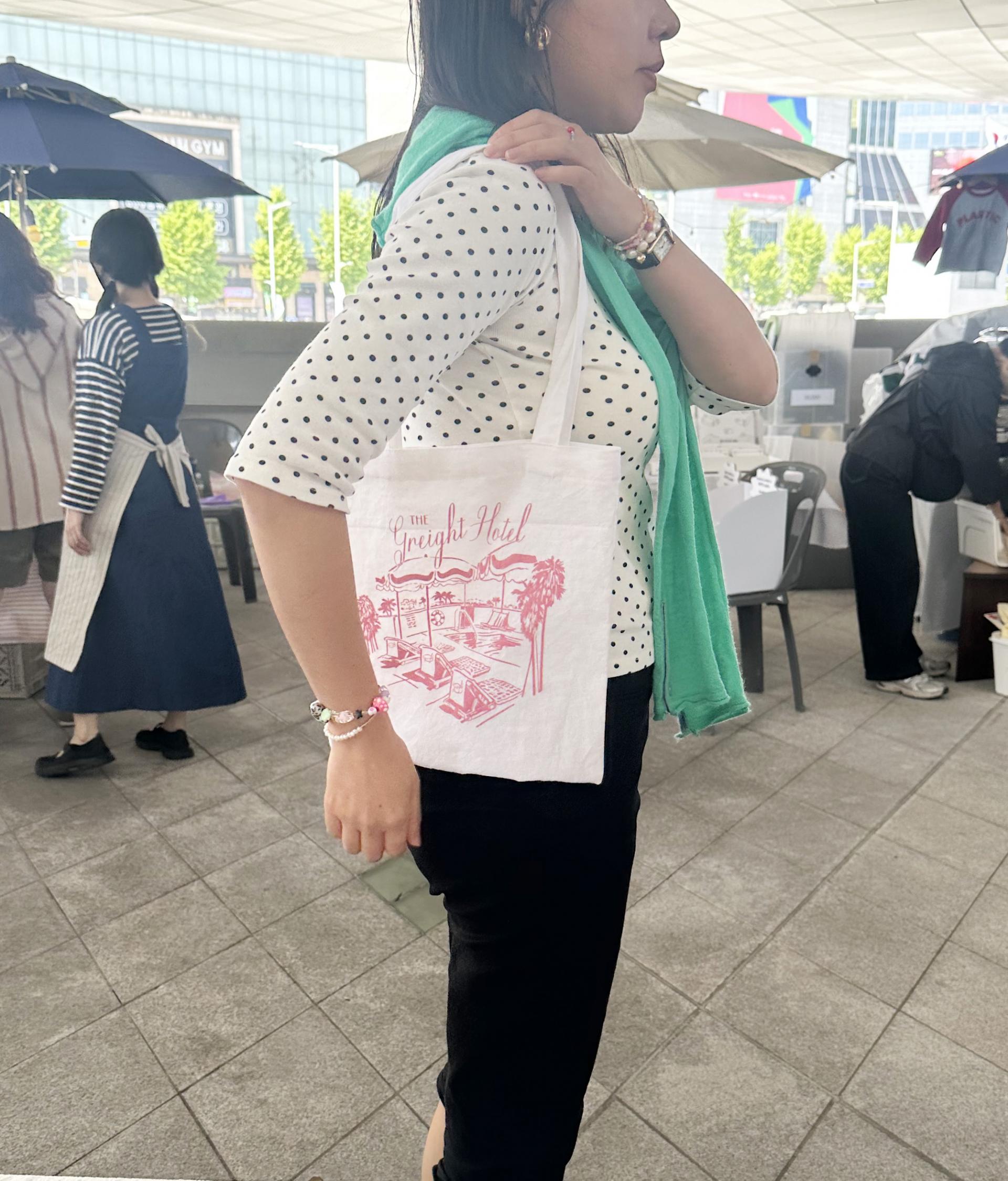 greight hotel bag