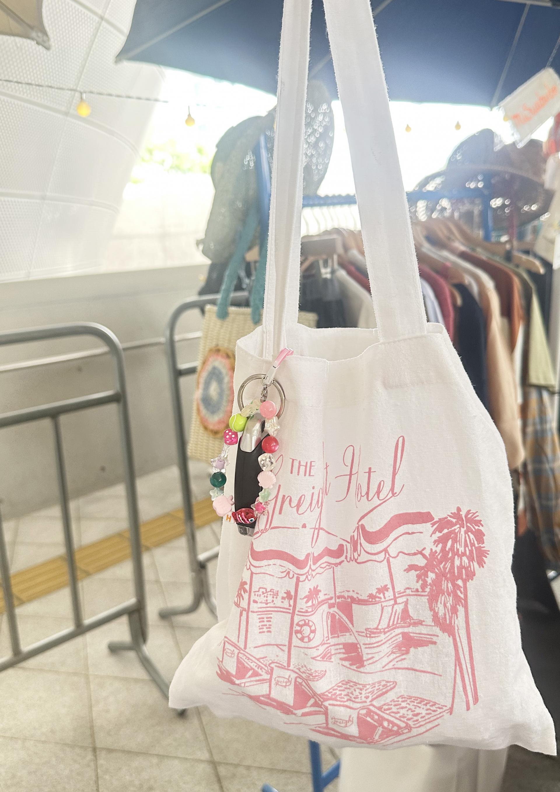 greight hotel bag
