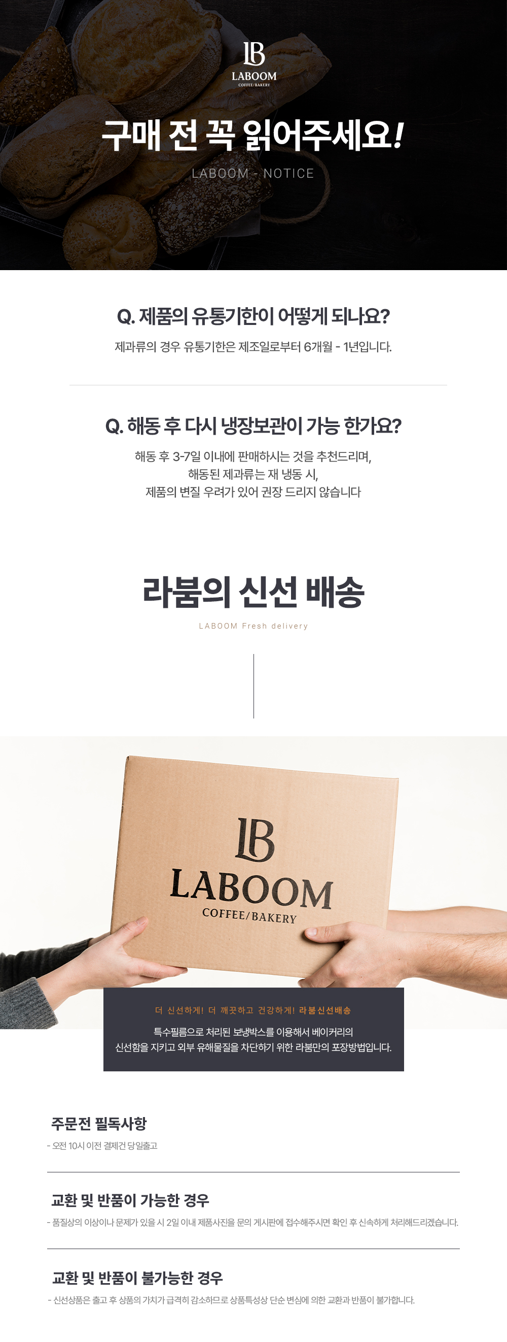 초코칩머핀