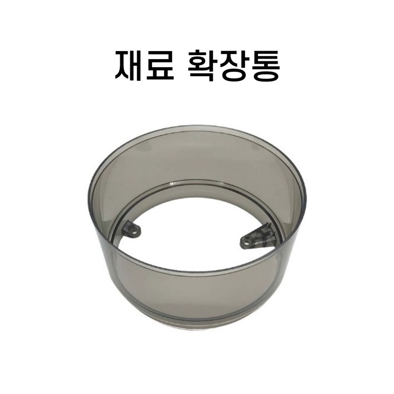 X07 동구전자 - TEA TIME 커피 머신
