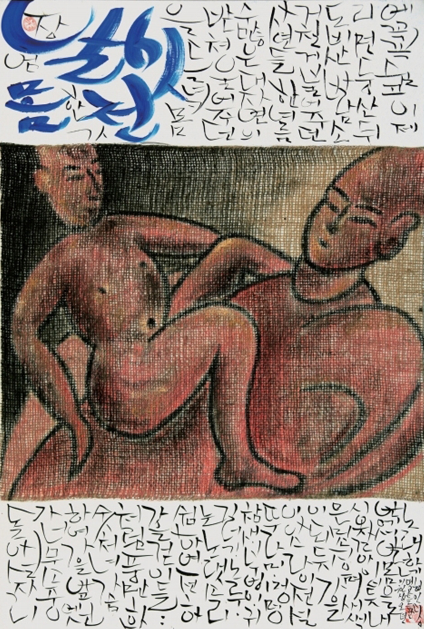 f1bb35b2c5d18.jpg