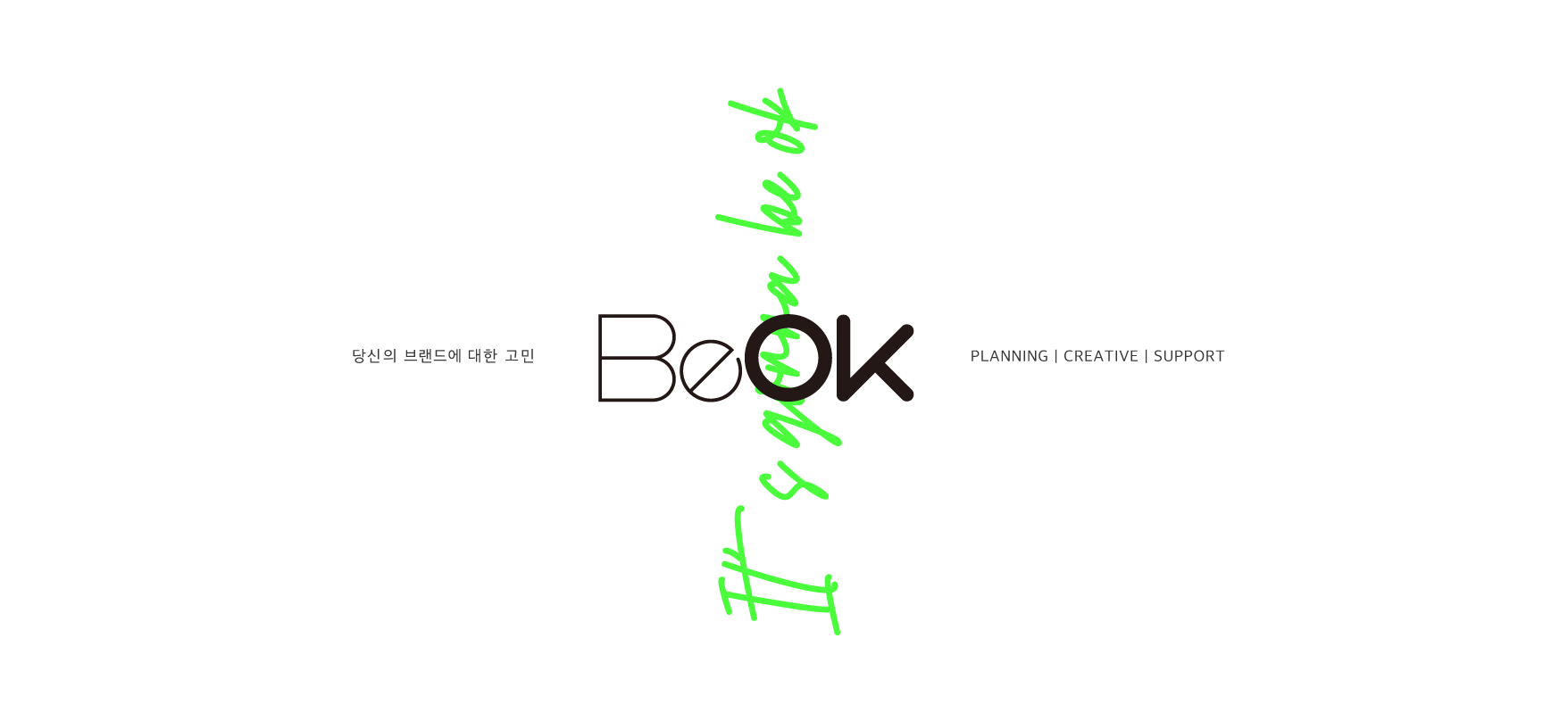 Beok - Contact