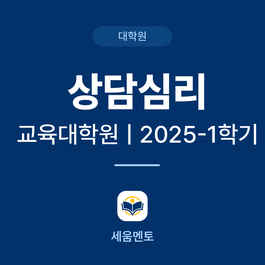 29d8a67568b54.png