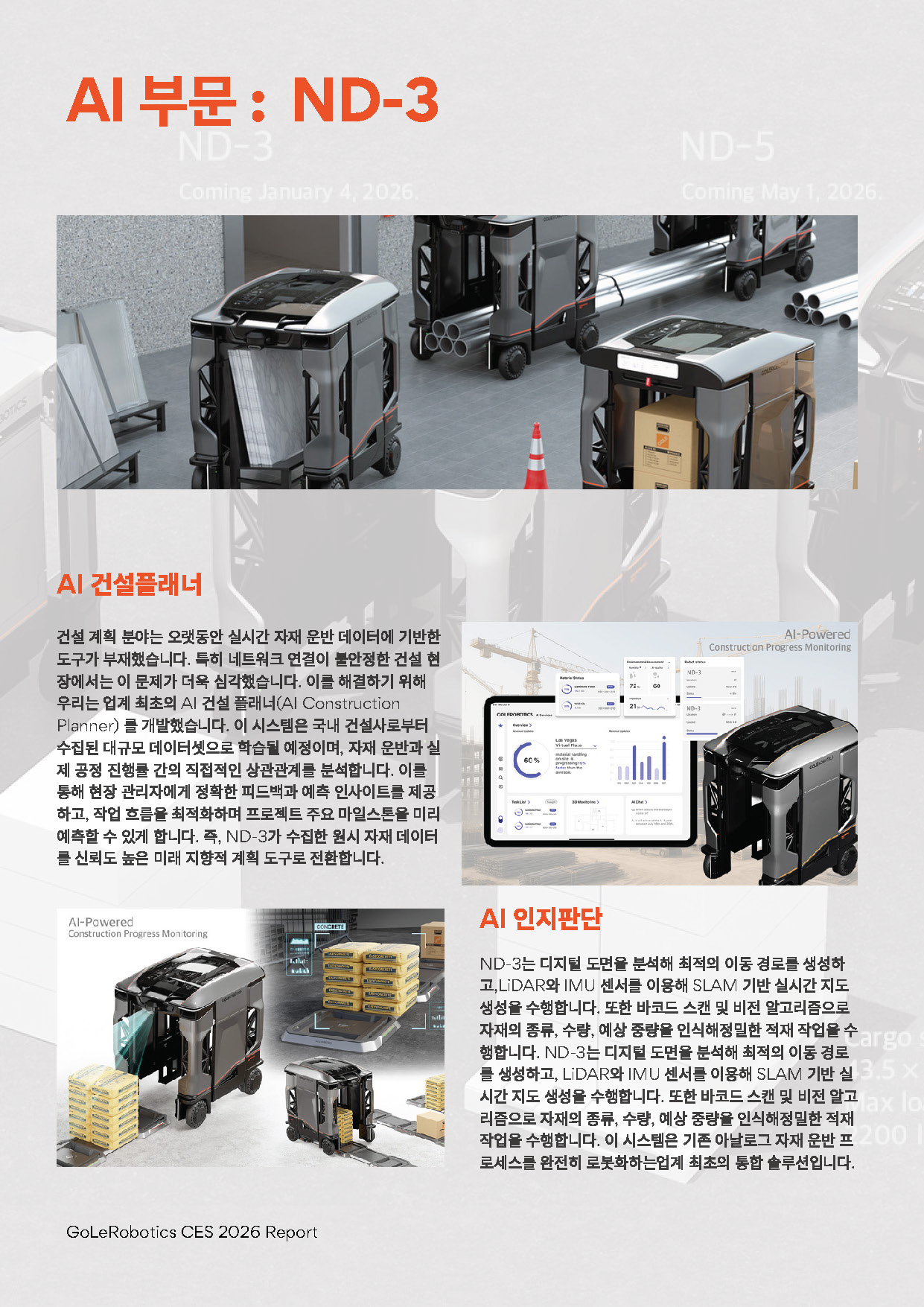 7e51fd1feca66.jpg