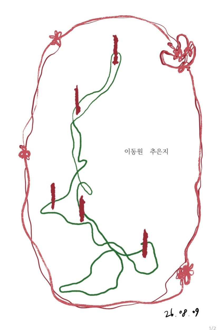 e1497ec39f87f.png