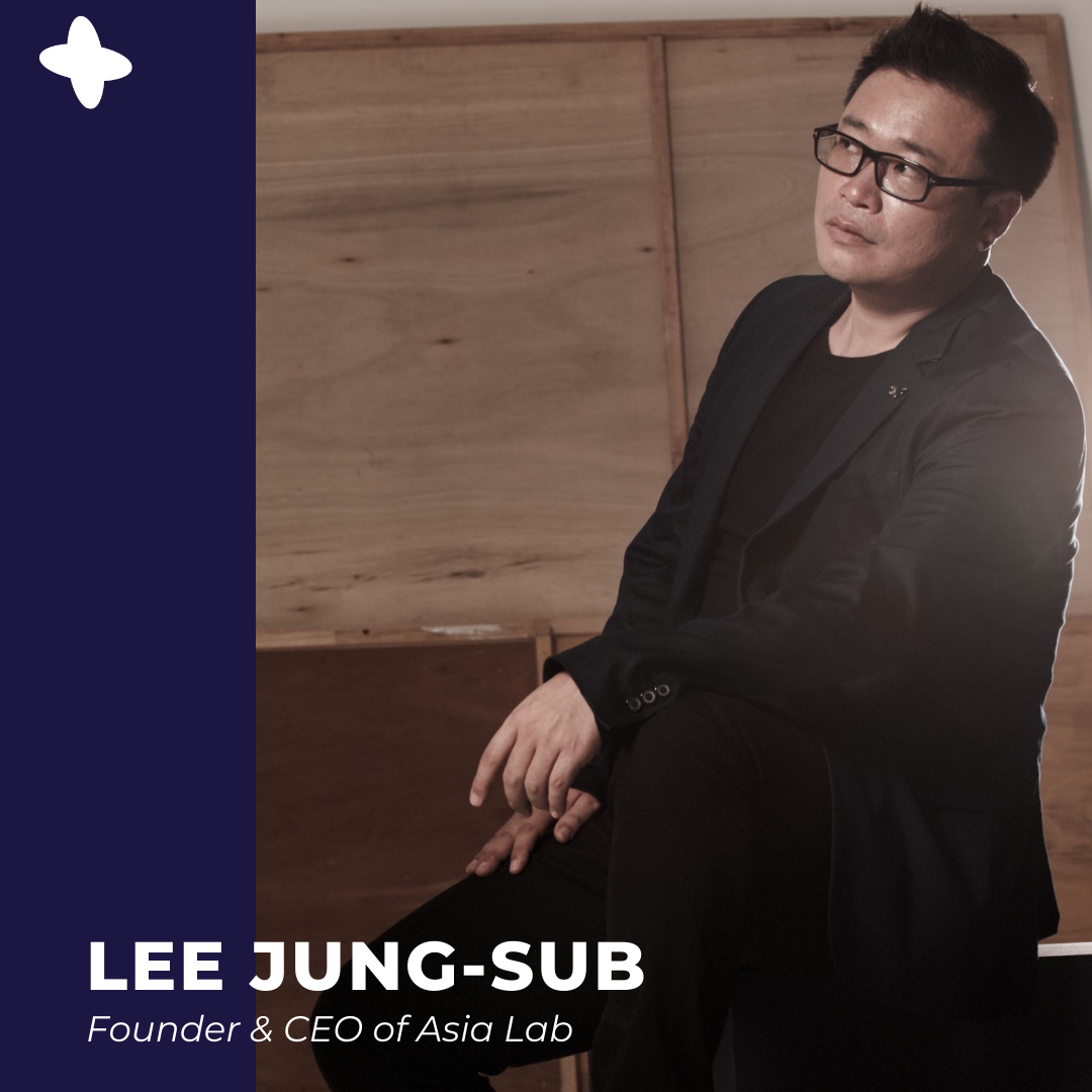 아시아랩 이미지