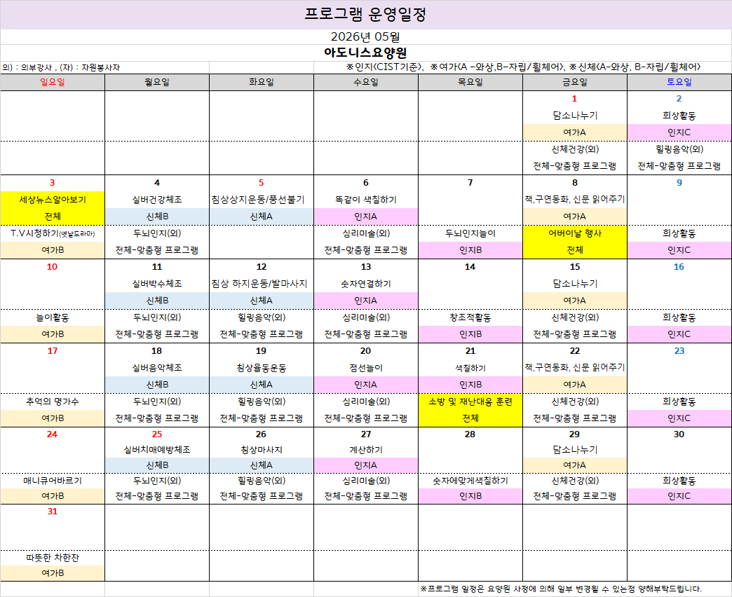 d18bd89bd7458.png