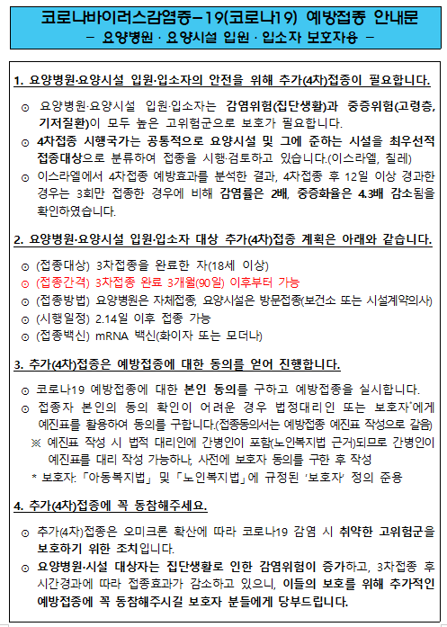 d6ba45013f5e6.png