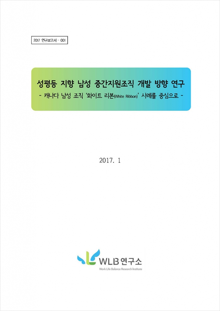 592dda85caf95.jpg