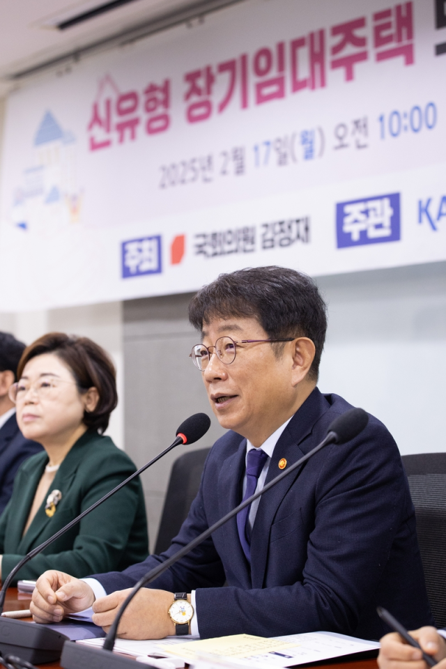 박상우 국토교통부 장관이 2월 국회에서 열린 ‘신유형 장기임대주택 도입 필요성과 추진 방향’ 토론회에 참석해 발언하고 있다. 사진 제공=국토교통부