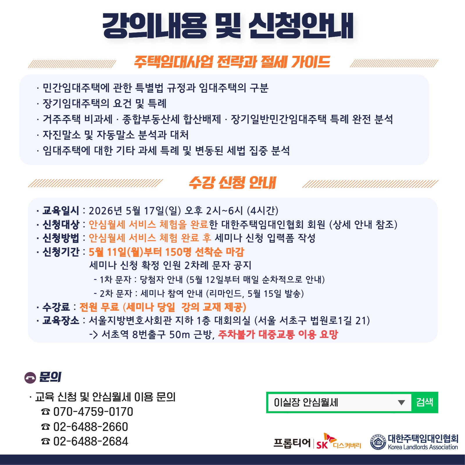 f96ea406b93b0.png