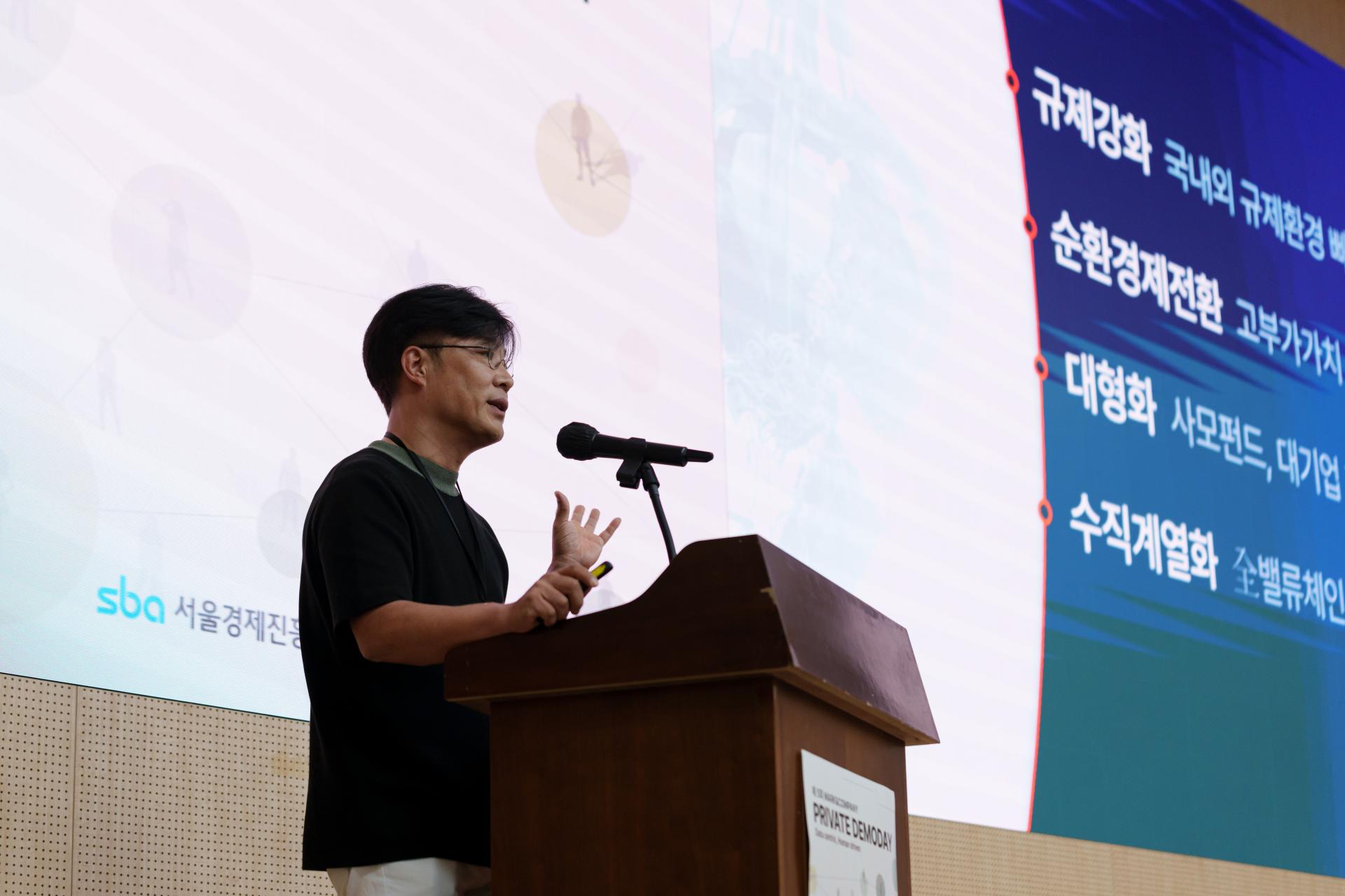2. 개인컷_7) 브이유에스_YYC00887.jpg