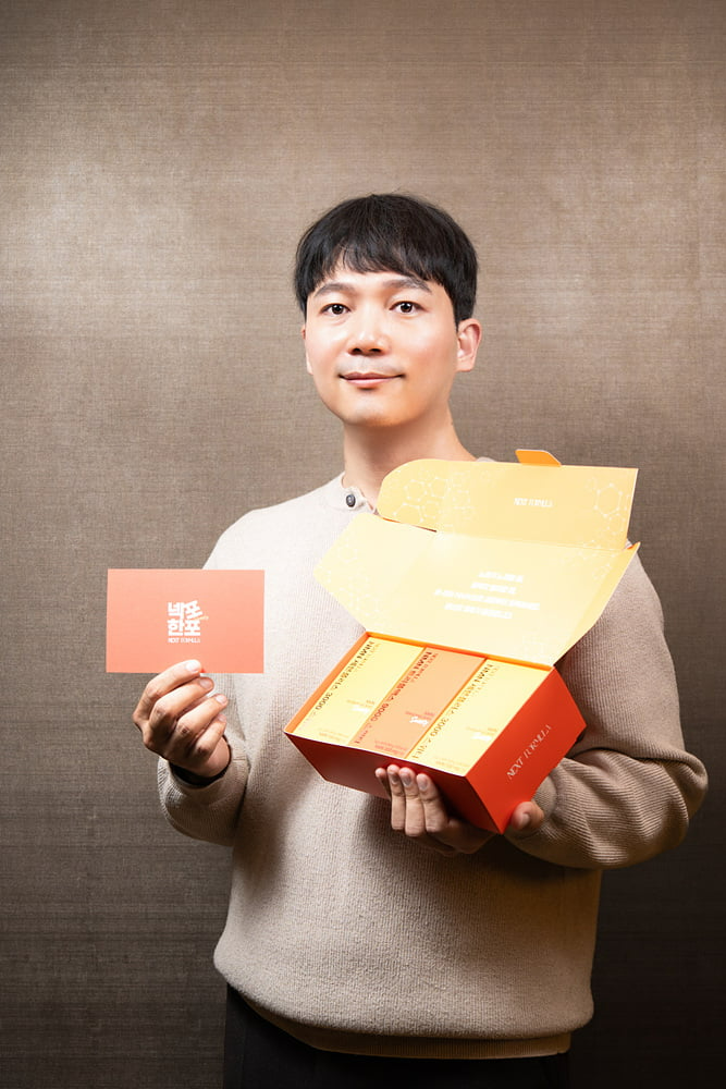 [인천창조경제혁신센터 2025년 청년 해외진출기지 지원 사업] 인디 뷰티 브랜드를 발굴하고 육성하는 뷰티 액셀러레이터 ‘케이뷰티월드와이드’