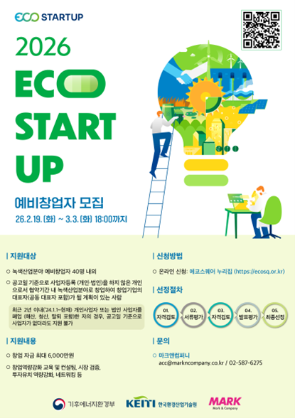 decc20392143e.png