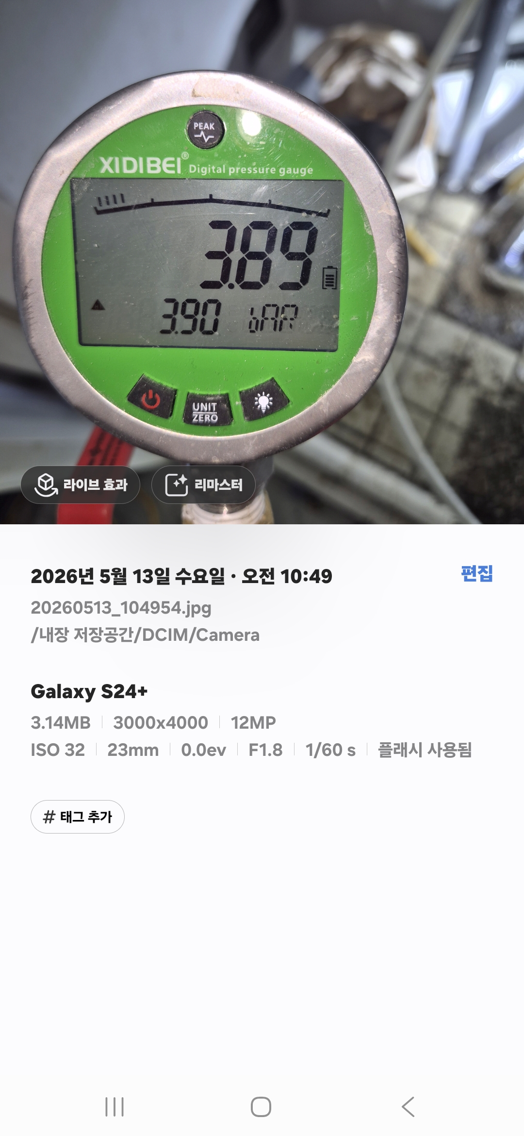 0d9cb1cb4887b.jpg