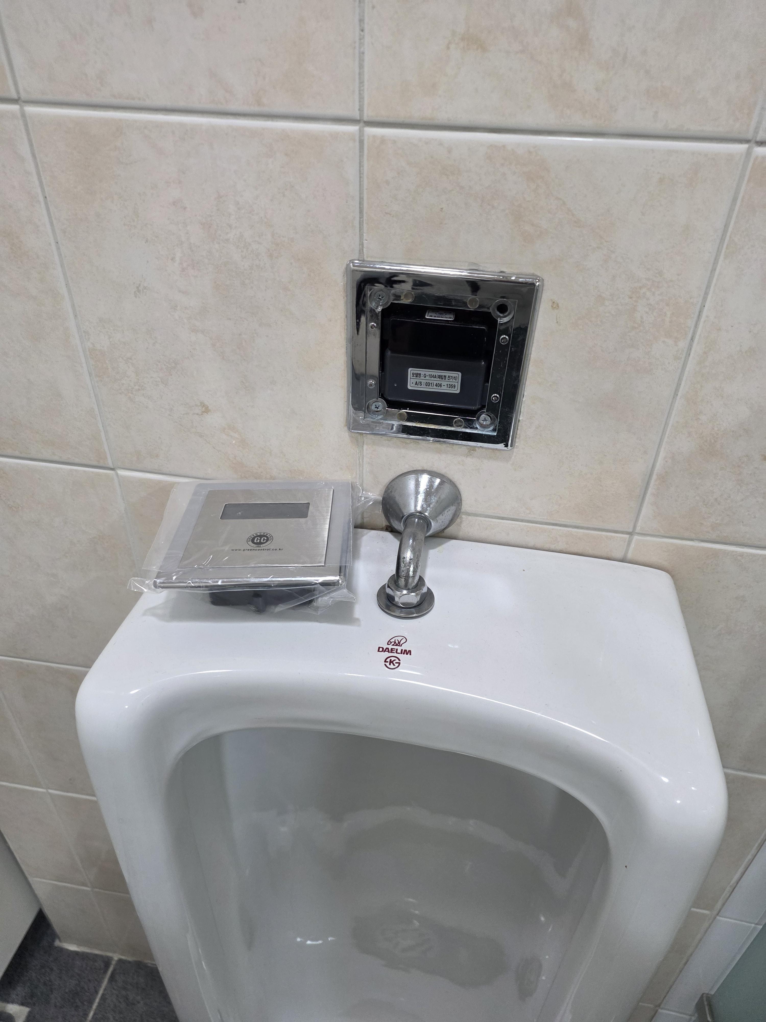 3588cbb1e8c85.jpg