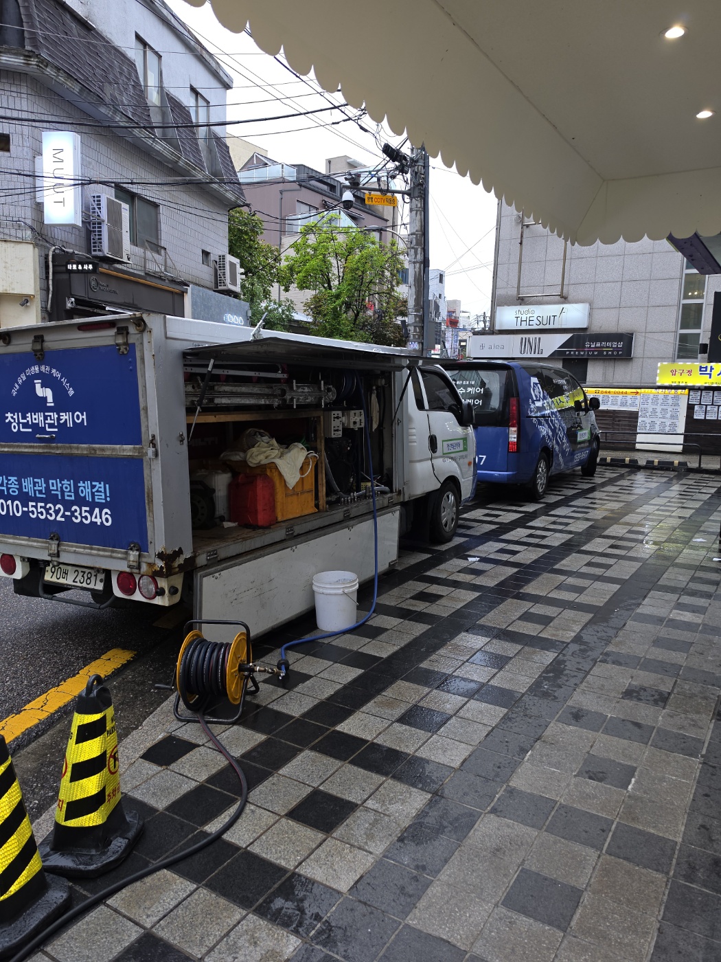 656a5f580a088.jpg