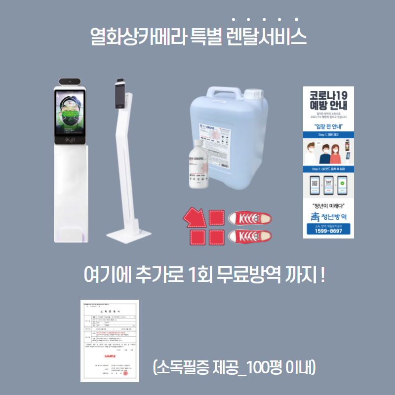 67717dcc545fb.jpg