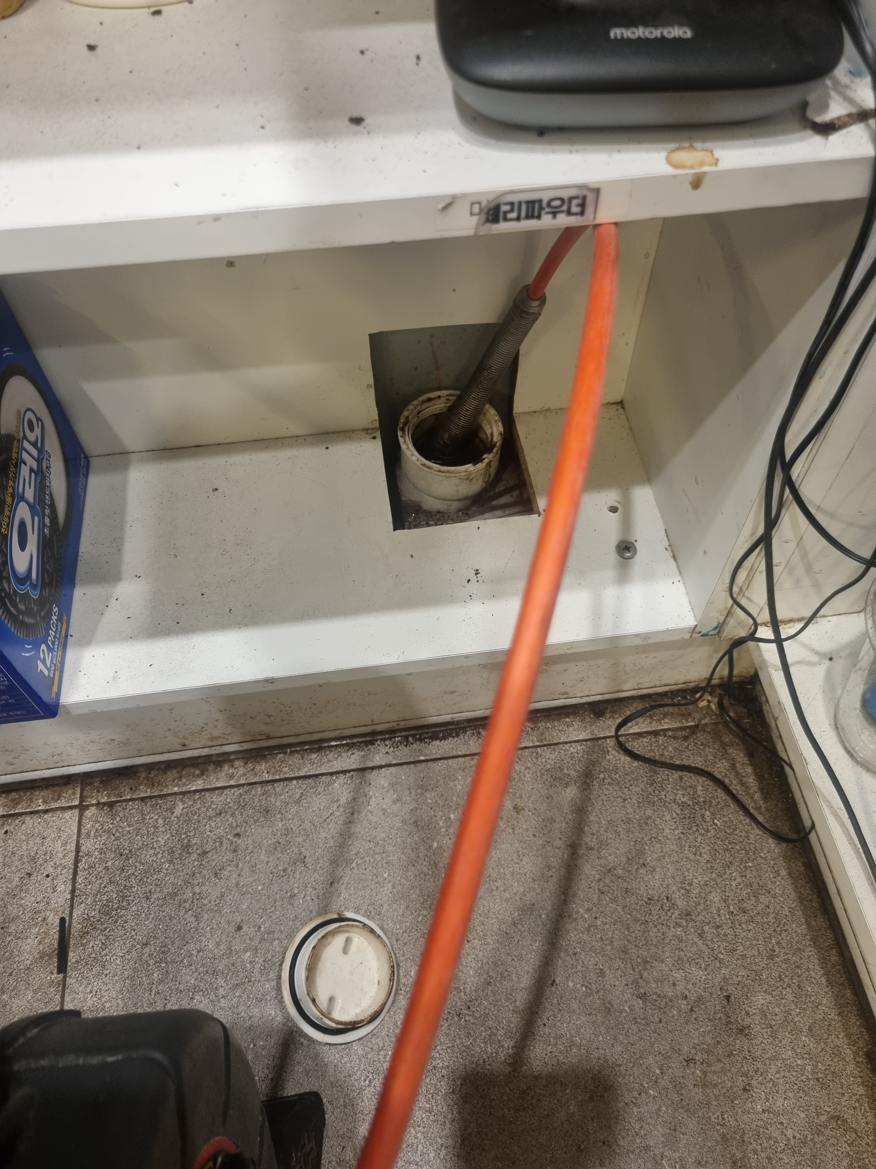 92cf331eb44db.jpg