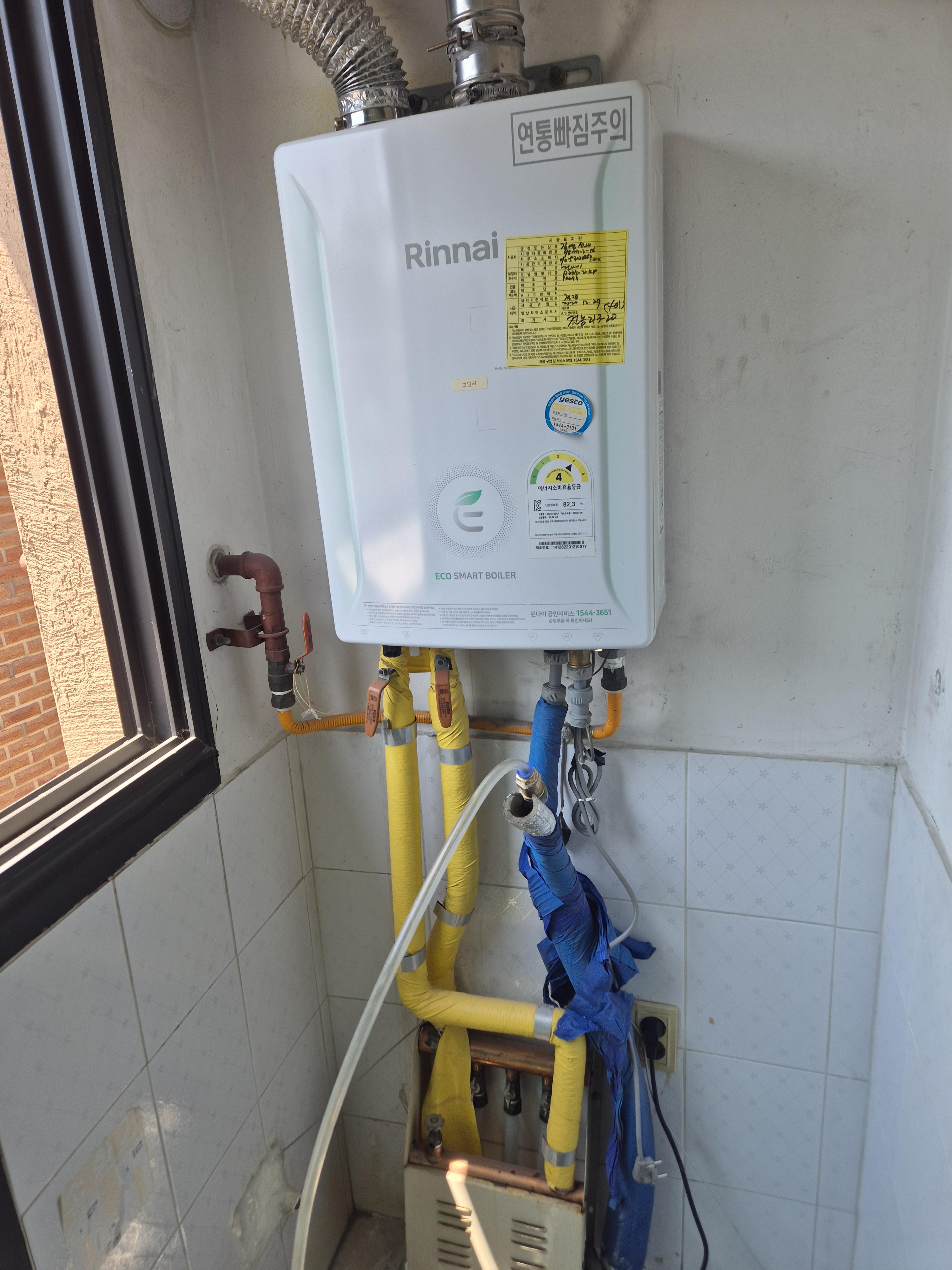 b2eb7f8f82f51.jpg