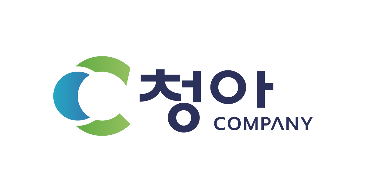 청년배관케어 사진
